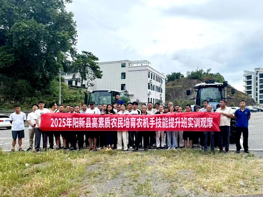 農機手技能提升班開課！東風井關拖拉機成“明星教具”，憑實力圈粉！